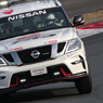 Nissan Patrol Nismo