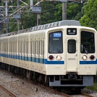 懐かしの小田急9000系電車！