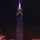 福岡タワー　さくらイルミネーション