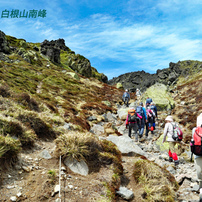 日光白根山登頂の山旅2012(15)