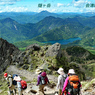 日光白根山登頂の山旅2012(23)