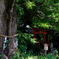 樒原四所神社