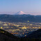 夕暮れの富士と甲府盆地の夜景