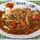 病院の帰りにカレーライス