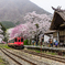 湯野上温泉駅