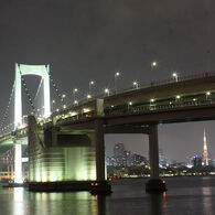 Rainbow Bridge and Tokyo Tower