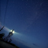 屋久島灯台と満天の星空