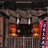 松江百景　出雲の神々　阿太加夜神社の夕景2