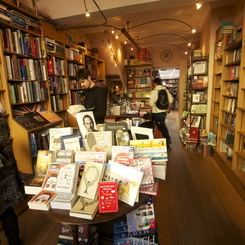 The Notting Hill Book Shop