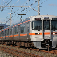 東海道線 313系