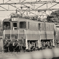 SANGI Railway