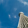 東京スカイツリーと青空、顔に見える雲と（爆）