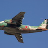 JASDF C-1 68-1014