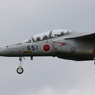 JASDF T-4 06-5651
