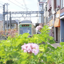 三ノ輪橋駅出発っ