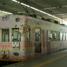 京都　可愛い電車