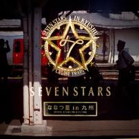 SEVEN STARS