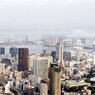 panorama of Tokyo