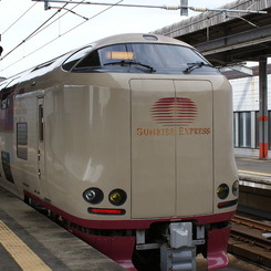 サンライズ出雲号　到着