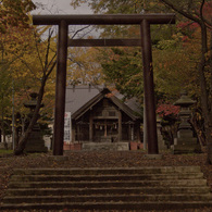 江別市錦山天満宮