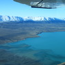ニュージーランド／タスマン氷河