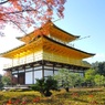 京都　金閣寺