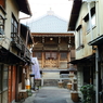Deep town 「松應寺」