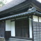 旧大須賀家住宅