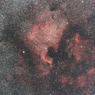 北アメリカ星雲とペリカン星雲
