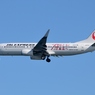 JAL EXPRESS