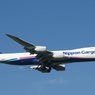 Nippon Cargo 747-8F