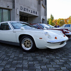 Lotus Europa