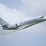 Cessna 680 Citation Sovereigh (丘珠航空ページェン