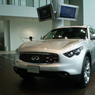 INFINITI FX56