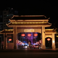 中国の一街区の入口…2014年春節