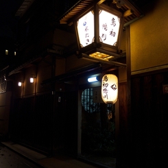 京都　夜　4