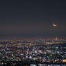 The moon and Venus