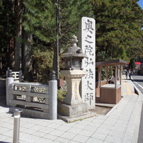 高野山奥の院