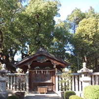 楠正行墓所と四條畷神社