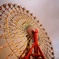 Ferris wheel