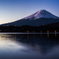 富士の夜明け
