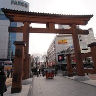 宇都宮 二荒山神社