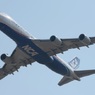 飛び立ち NCA 747-8KZF