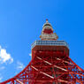 TOKYO TOWER part2