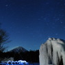 樹氷富士天空図