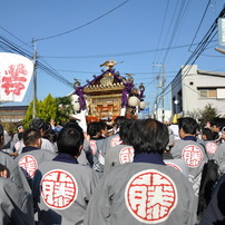 下総三山の七年祭