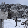 雪の花之江河