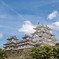 世界文化遺産＆国宝の『姫路城』