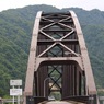 境川ダム　鉄橋2