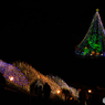 宮ケ瀬の大階段とクリスマスツリー